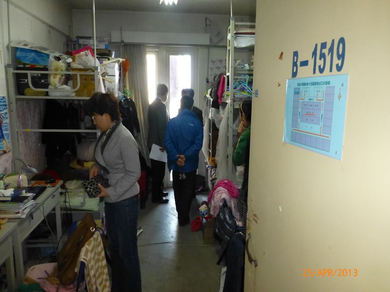 F6福鹿会_官方网站app下载