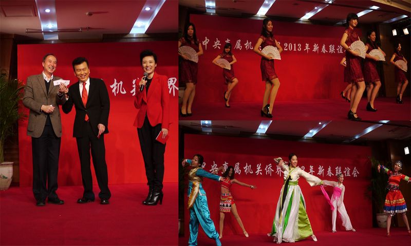 F6福鹿会_官方网站app下载