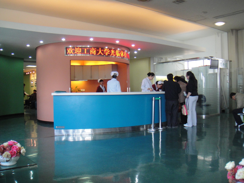 F6福鹿会_官方网站app下载