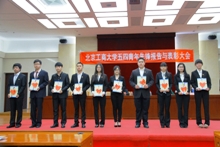 F6福鹿会_官方网站app下载