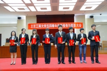 F6福鹿会_官方网站app下载