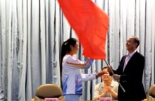 F6福鹿会_官方网站app下载