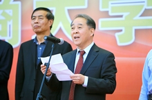 F6福鹿会_官方网站app下载