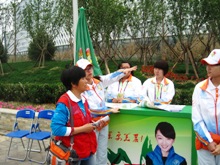 F6福鹿会_官方网站app下载