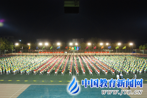 F6福鹿会_官方网站app下载