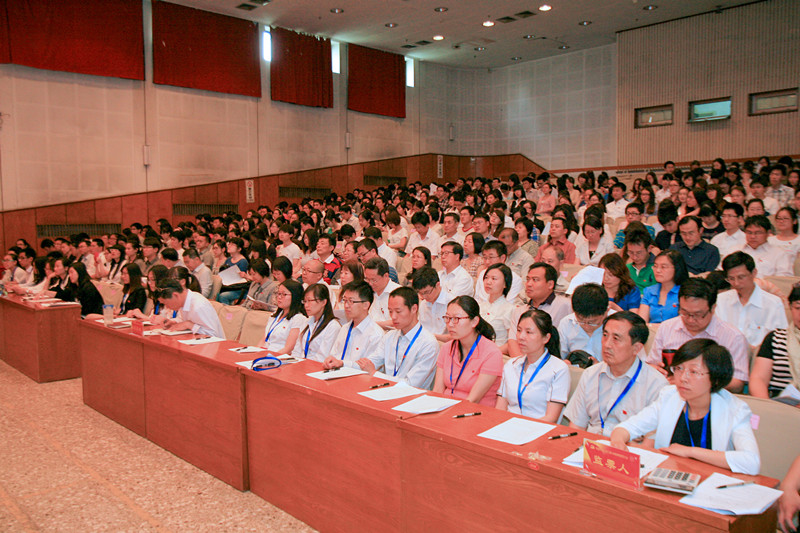 F6福鹿会_官方网站app下载