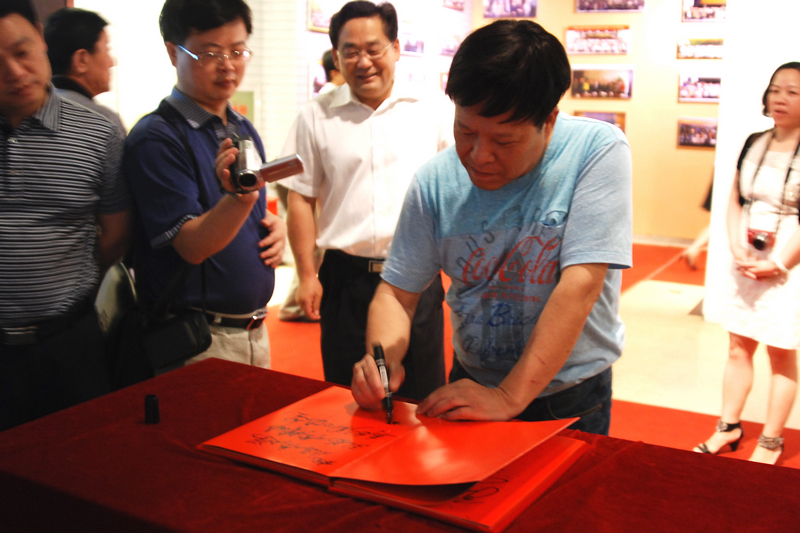 F6福鹿会_官方网站app下载