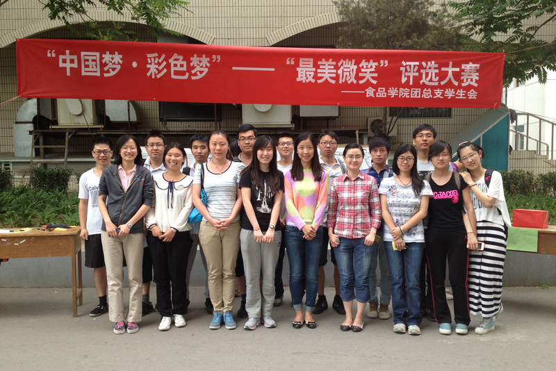 F6福鹿会_官方网站app下载