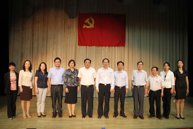 F6福鹿会_官方网站app下载