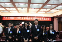 F6福鹿会_官方网站app下载