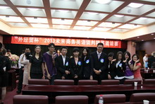 F6福鹿会_官方网站app下载