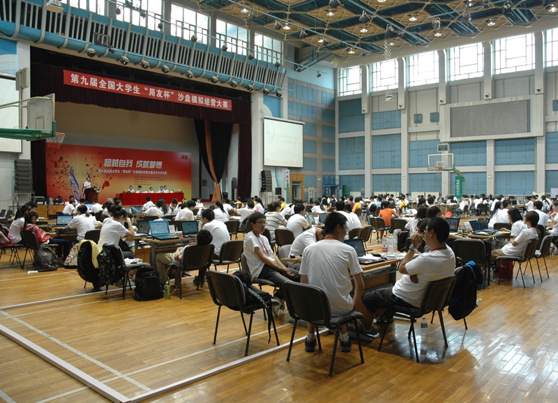 F6福鹿会_官方网站app下载