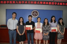 F6福鹿会_官方网站app下载