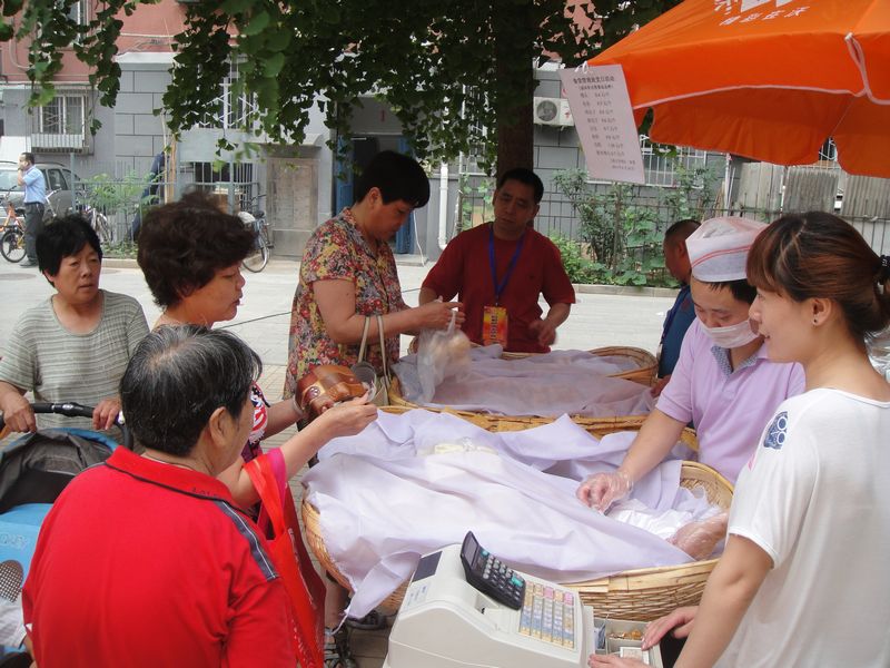 F6福鹿会_官方网站app下载