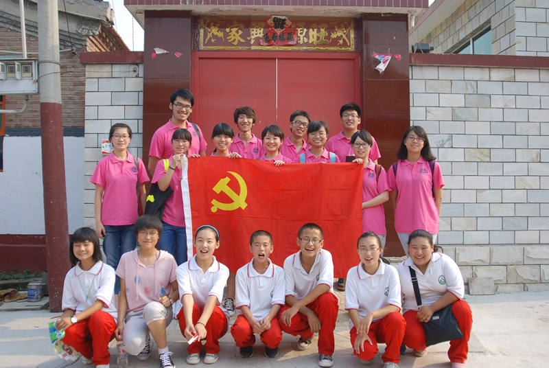 F6福鹿会_官方网站app下载