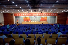 F6福鹿会_官方网站app下载