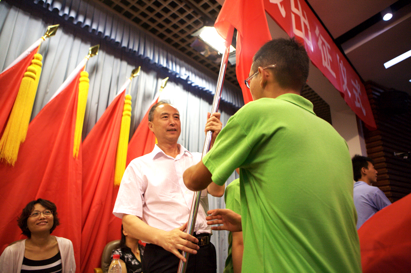 F6福鹿会_官方网站app下载