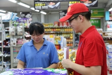 F6福鹿会_官方网站app下载