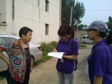 F6福鹿会_官方网站app下载