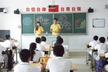 F6福鹿会_官方网站app下载