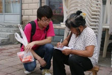 F6福鹿会_官方网站app下载