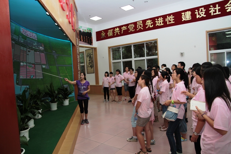 F6福鹿会_官方网站app下载