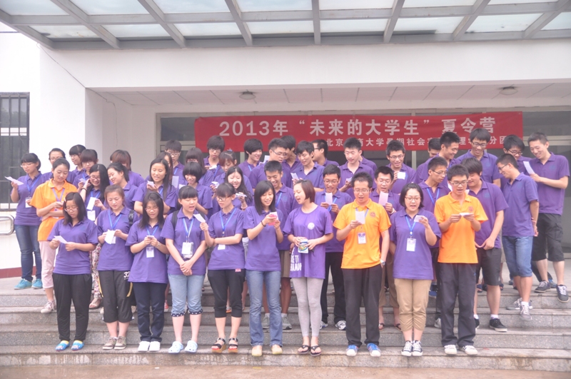 F6福鹿会_官方网站app下载