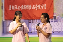 F6福鹿会_官方网站app下载