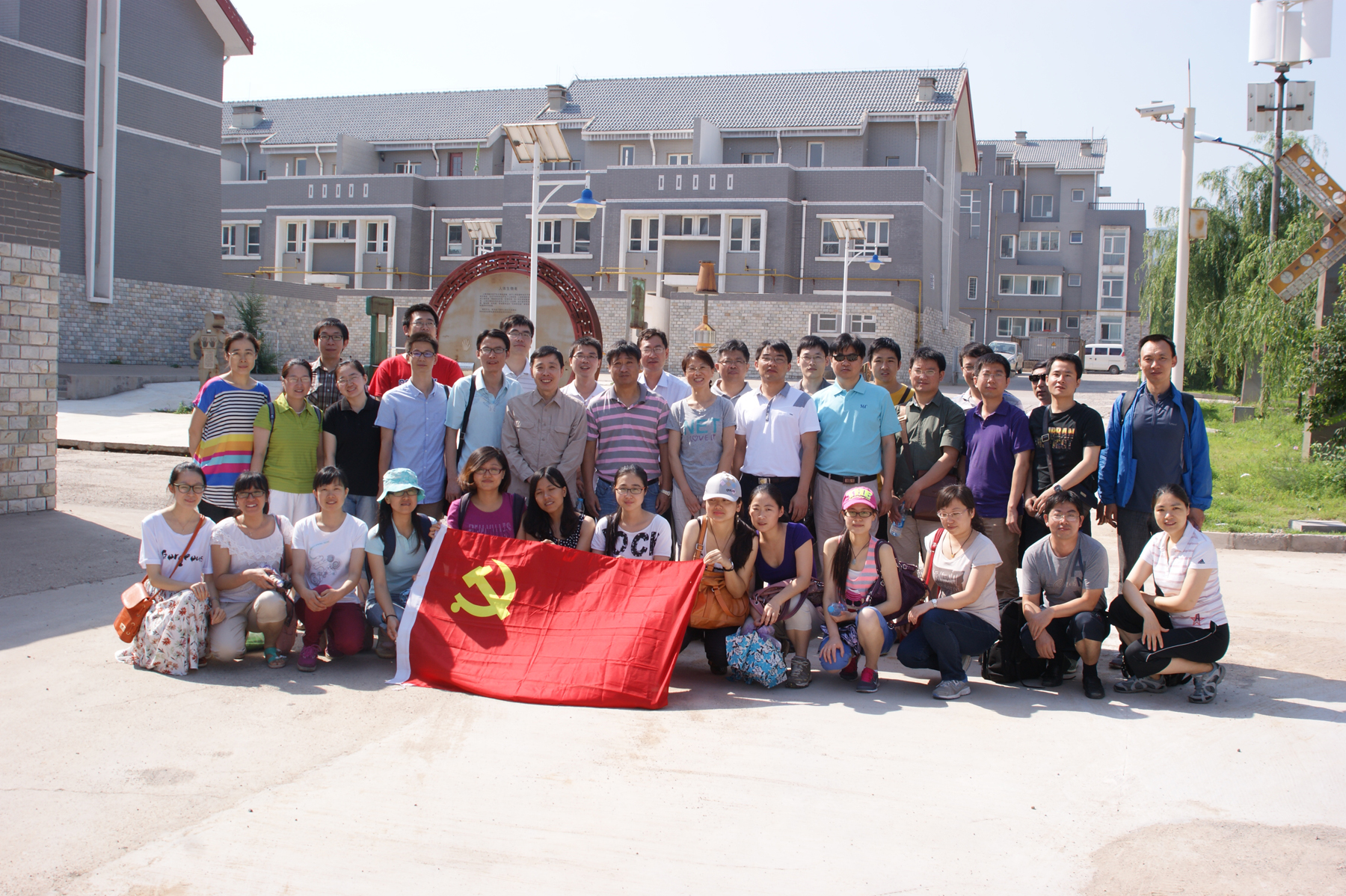 F6福鹿会_官方网站app下载