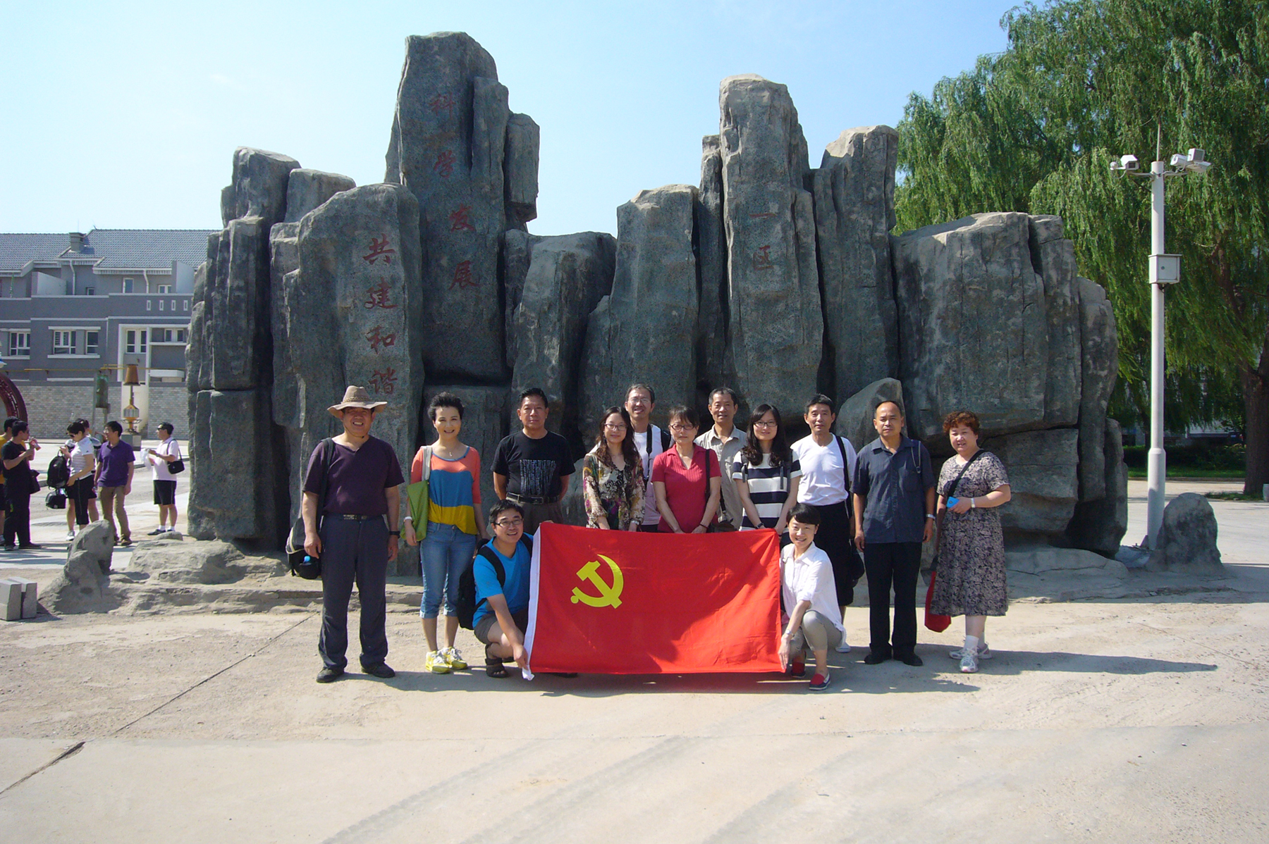 F6福鹿会_官方网站app下载