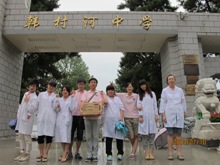 F6福鹿会_官方网站app下载