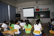 F6福鹿会_官方网站app下载