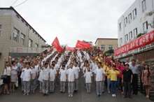 F6福鹿会_官方网站app下载