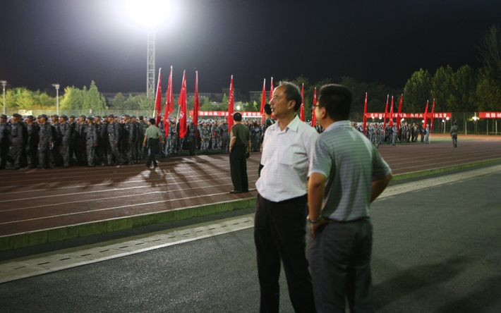 F6福鹿会_官方网站app下载