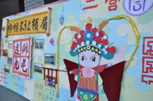 F6福鹿会_官方网站app下载