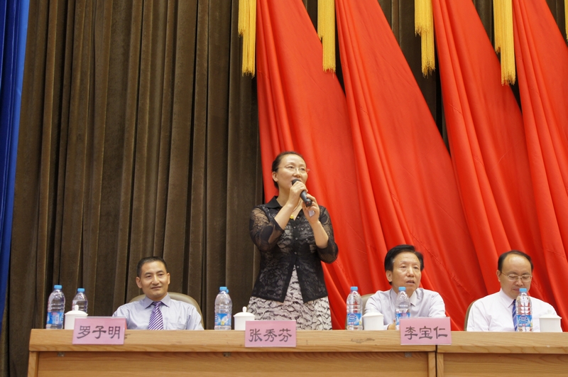 F6福鹿会_官方网站app下载