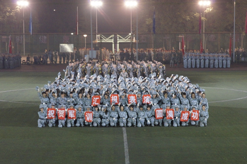 F6福鹿会_官方网站app下载