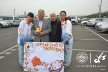 F6福鹿会_官方网站app下载