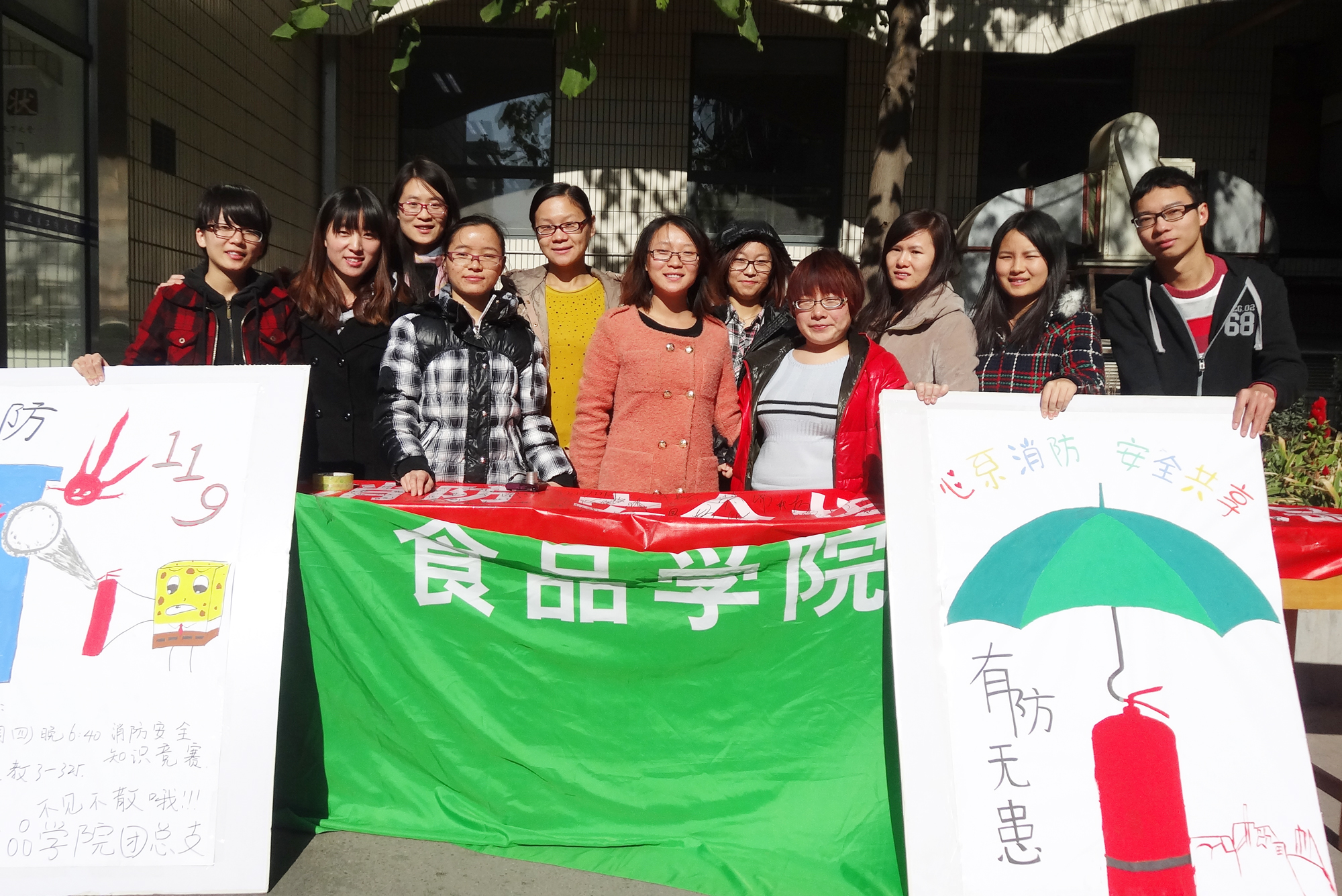 F6福鹿会_官方网站app下载