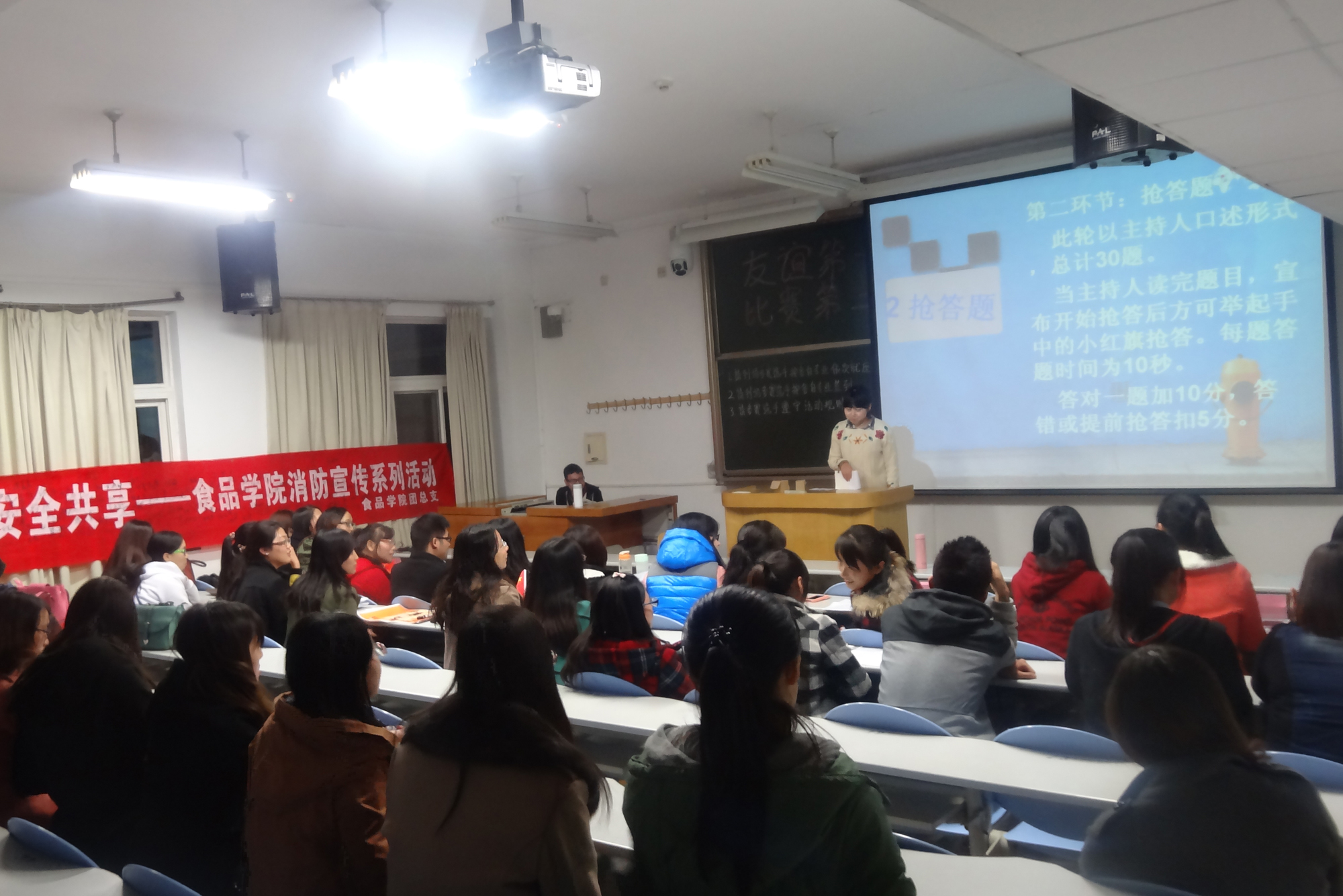 F6福鹿会_官方网站app下载