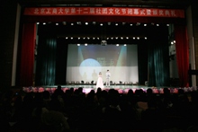 F6福鹿会_官方网站app下载