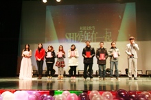 F6福鹿会_官方网站app下载