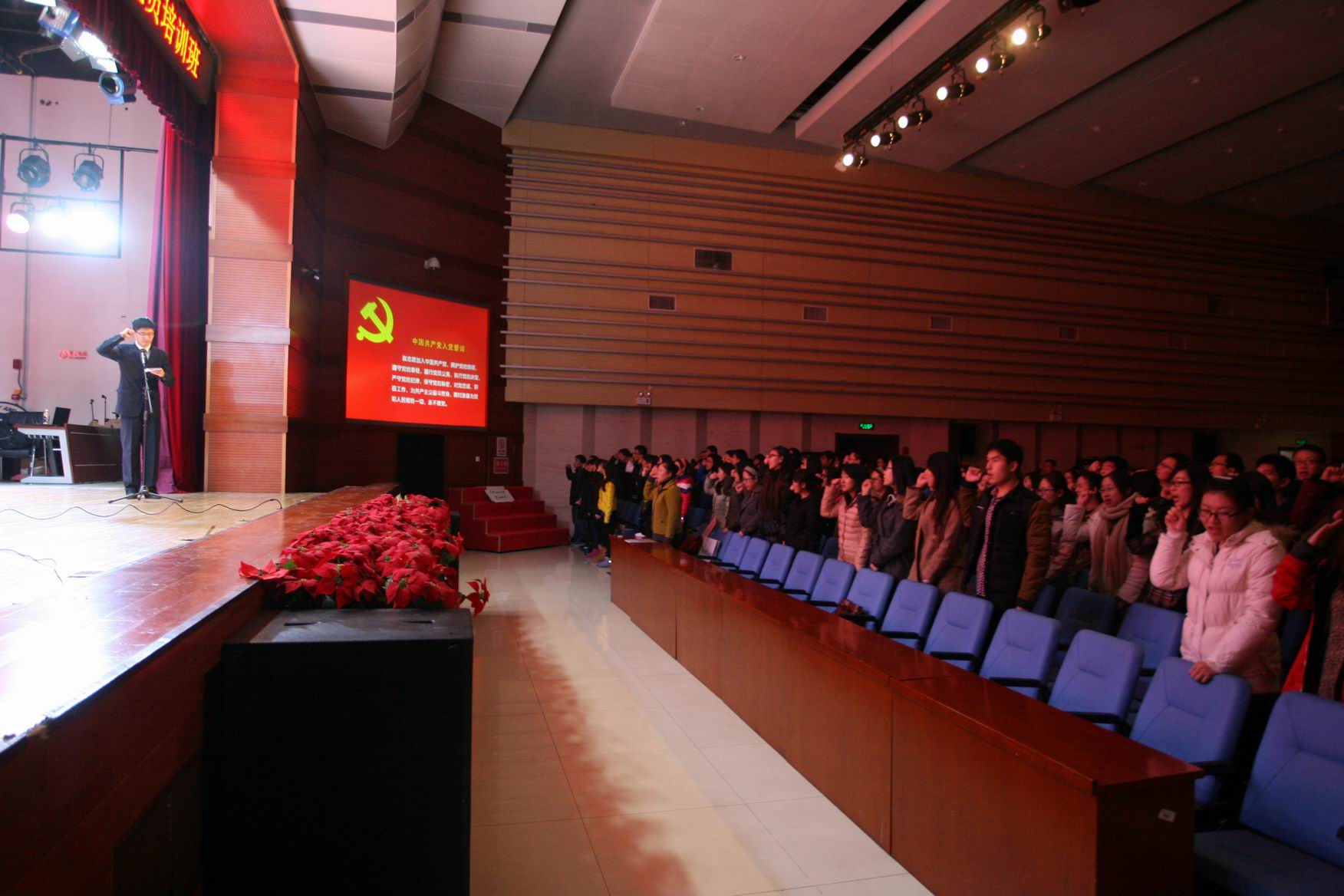 F6福鹿会_官方网站app下载