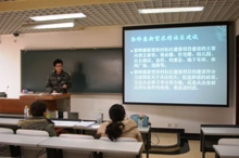 F6福鹿会_官方网站app下载