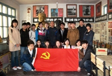 F6福鹿会_官方网站app下载