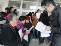 F6福鹿会_官方网站app下载