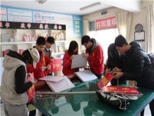 F6福鹿会_官方网站app下载