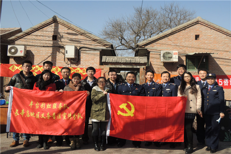 F6福鹿会_官方网站app下载