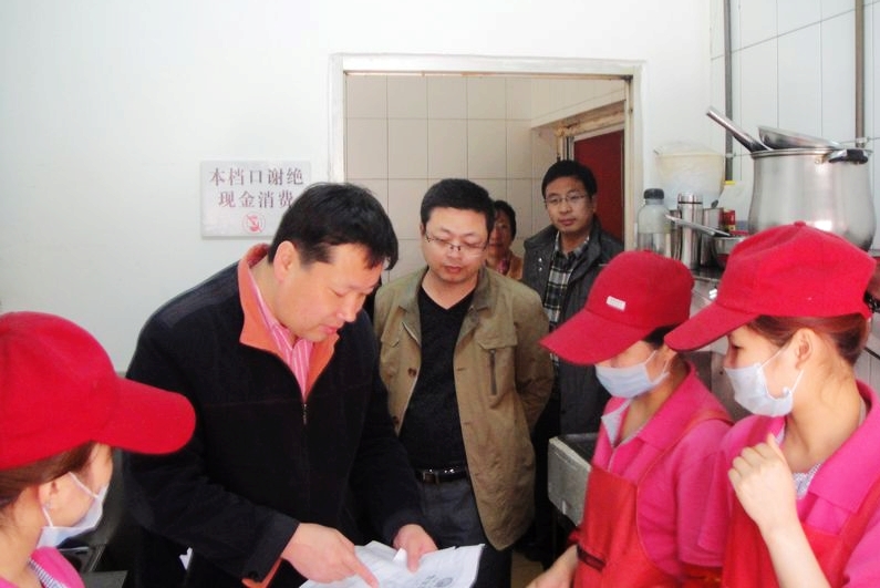 F6福鹿会_官方网站app下载