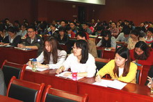 F6福鹿会_官方网站app下载